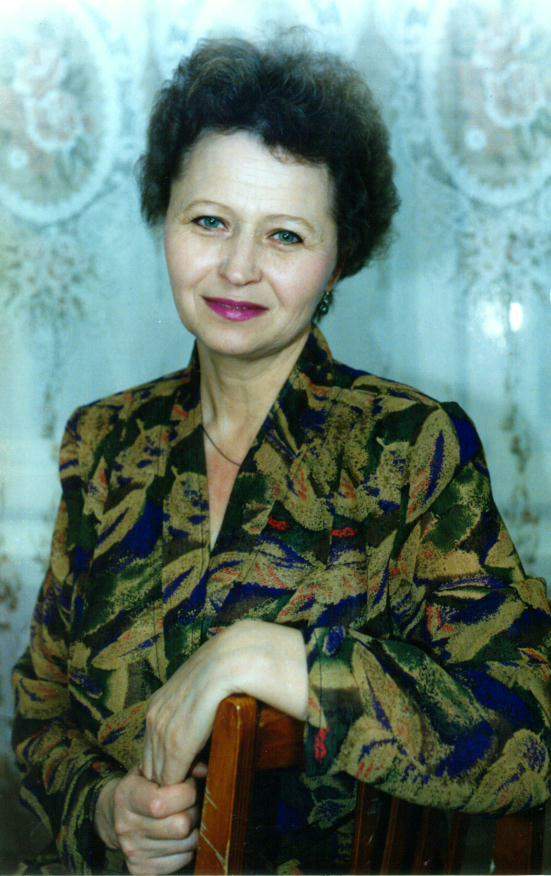 Валентина Александровна Целищева